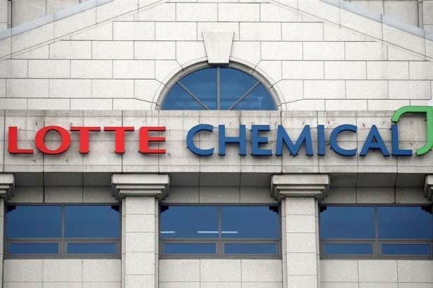 Lotte shuts Louisiana monoethylene glycol plant on ethylene supply shortage