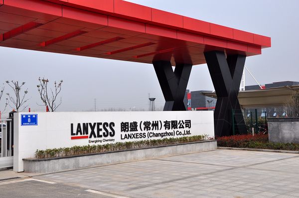 Lanxess starts up 'high-tech' plastics plant in China. 