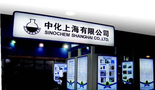 Sinochem Hongrun to restart aromatics unit