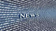 خلاصه هفتگی مهم ترین اخبار آسیا و غرب آسیا در هفته منتهی به 5 مارس 2021