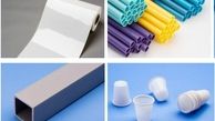 سیر صعودی قیمت‌های پلی‌پروپیلن و پلی‌اتیلن در چین و جنوب شرق آسیا پیش از تعطیلات سال نو