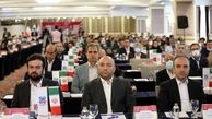 چهارمین سمینار متانول ایران برگزار شد