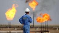 امضای قرارداد نفتی بین شرکت ملی نفت ایران و Sinopec چین