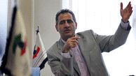 غم‌نامه قراردادهای نفتی