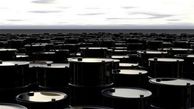 پالایشگاه‌های مالزیایی قیمت‌های قیر خود را افزایش دادند
