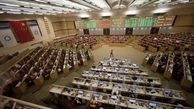 قیمت آتی پی وی سی به مرز 800 دلار رسید/ منواتیلن گلایکول 6 دلار گران شد