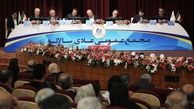 تصویب 14,600 ریال سود برای هر سهم/ثبت رکورد بالاترین میزان فروش